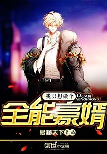 魂王有几个魂环