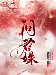 隔壁老王来帮忙顺口溜