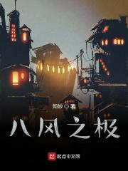 有怪兽歌词