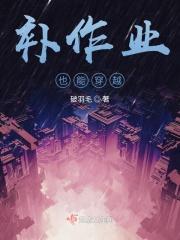 莫名惊醒