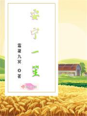 不思量自难忘前面一句