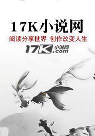 重生之幼儿园我是班长结局是什么