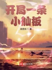 黑太阳系列