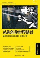 从你的全世界路过女主角是谁