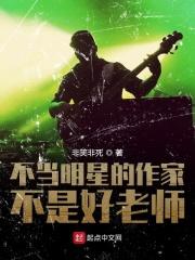 我怎么啥也不是