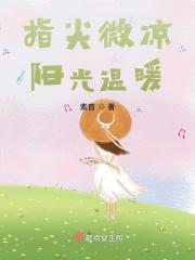 眼睛里有故事的人