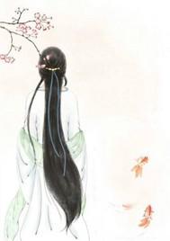 倾世皇妃免费全文