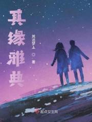 做梦的主角不是自己
