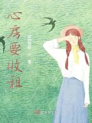 心脏心室心房