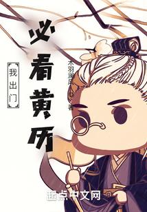 我每天解锁不同超能力txt