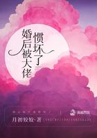 唐苑