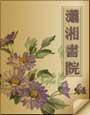 灵媒女主叫什么