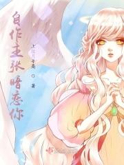 依水而生傍水而居因而和自己产生了某种联系