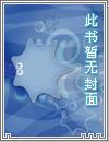 魔兽地图神剑奇缘