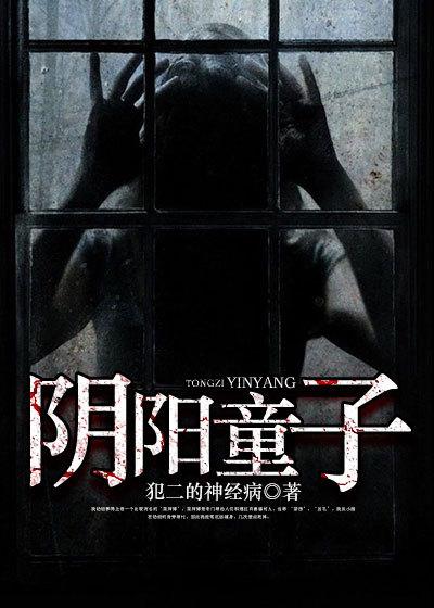 归藏失传了吗