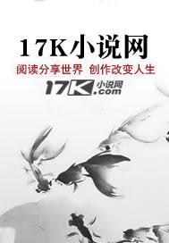 生存系统合集