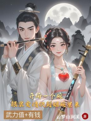 小乞儿by