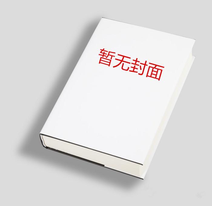 女扮男装撩妹电视剧