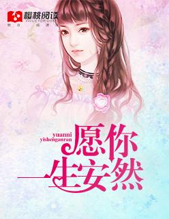 浅若清风忆流年意思