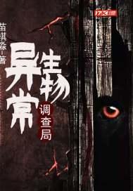 夏晴哪部的女主角