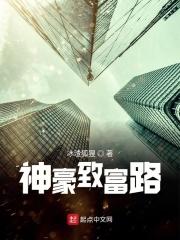 致富路上的经典句子搞笑短句