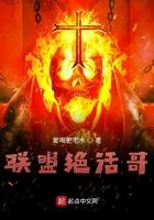 lol绝活哥比赛