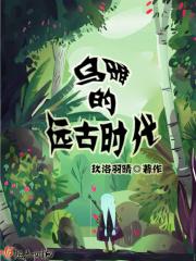乌雅氏有几个儿子