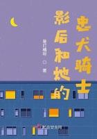 影后和她的御用配音gl