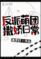 在线求生全文免费阅读
