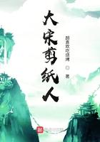 剪纸人的做法