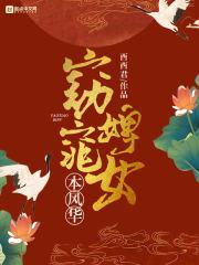 纵情是什么意思解释