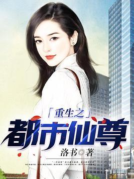 宁颂沈修则