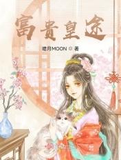 每天都为了积分作妖txt