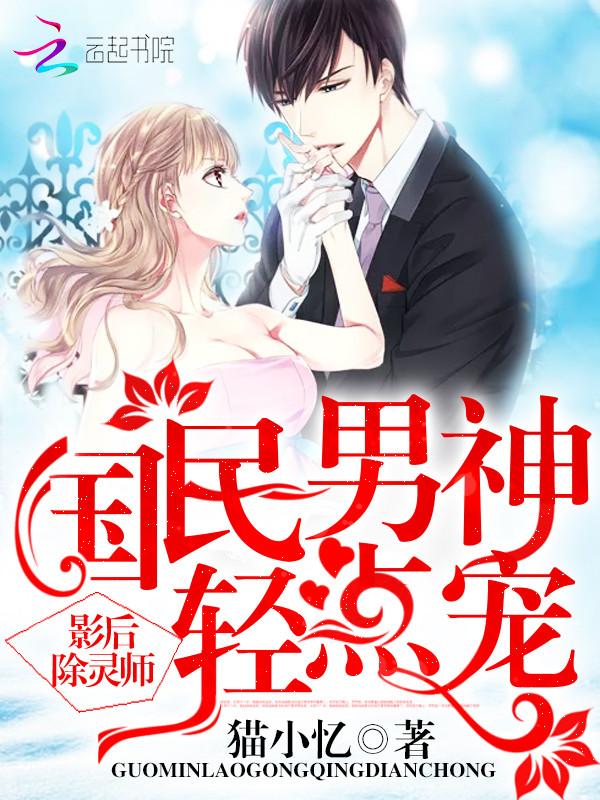 @mjq.陆少夫人又双叒撒娇了