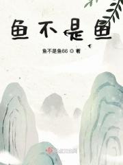远看是喷泉